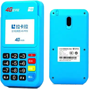 宣汉拉卡拉电签版扫码POS机